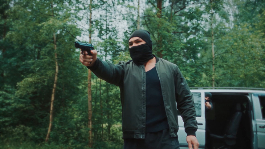 «Хороший парень. Выстрелы над рекой»