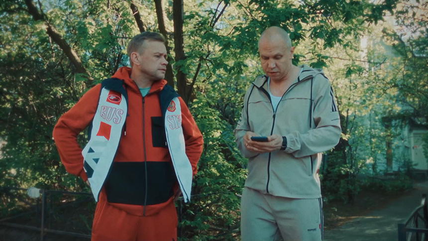 «Хороший парень. Чёрный квадрат»