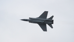 Минобороны РФ сообщило о массированном ударе по целям на Украине