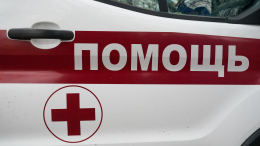 Слышал голоса: в Москве мужчина проломил лопатой череп врача скорой помощи