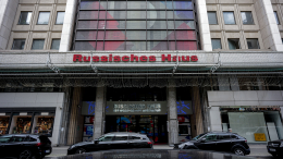 Чайка подтвердил продолжение работы Русского дома в Берлине