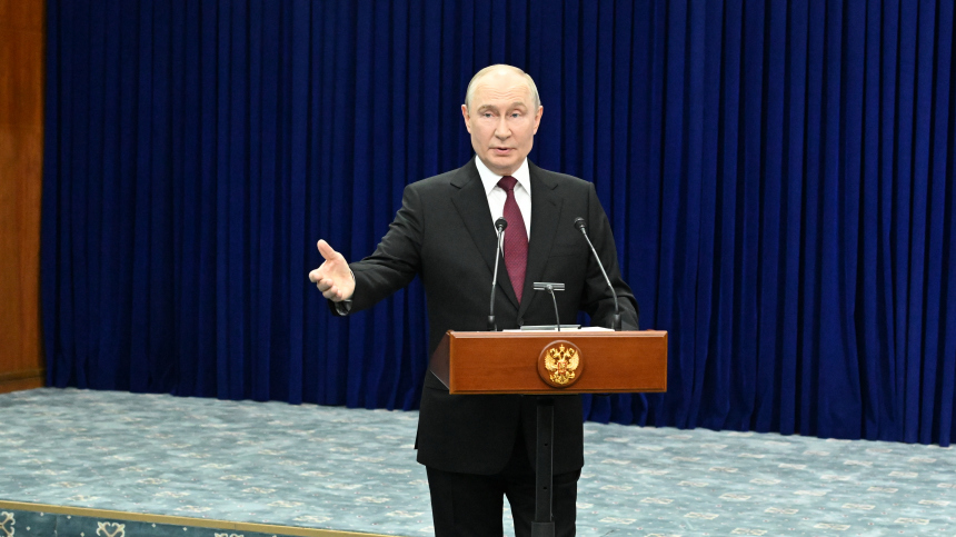 Путин отреагировал на фантазии Зеленского: «Мы найдем, чем ответить. Пусть не сомневаются»