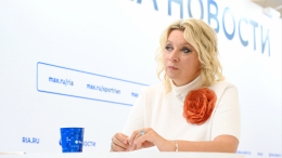 Мария Захарова заявила о росте неонацизма в Европе