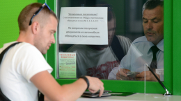 В Госдуме предложили давать водителям 30 дней на льготную оплату штрафов