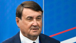 Левитин заявил о переходе мира к многополярности