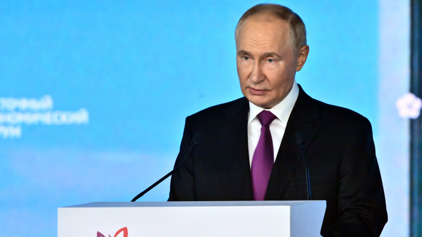 Выступление Владимира Путина на пленарной сессии ВЭФ-2026 — прямая трансляция