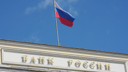 Правительству и Центральному Банку удается проходить «между Сциллой и Харибдой» — Путин