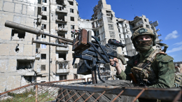 Армия России освободила четыре населенных пункта за день