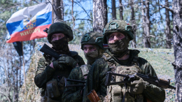 Кошмар ВСУ наяву: российские войска усиливают давление на противника с нескольких направлений
