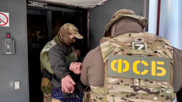 ФСБ задержала двух спонсоров ВСУ в Костромской области