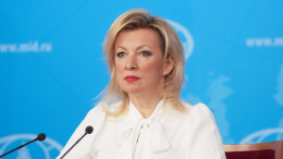 Мария Захарова — Пашиняну: «Вы мужчина или женщина»