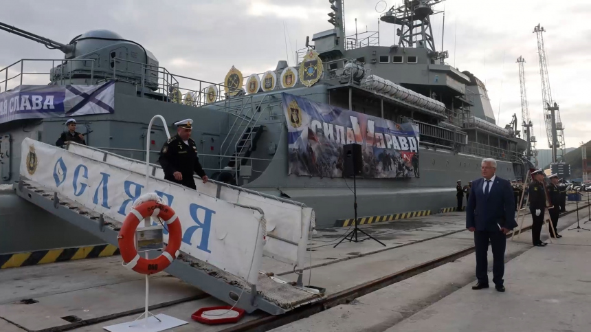 Хлеб-соль и боевые корабли: Магадан встретил флотский десант