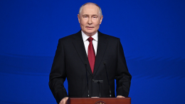Путин присвоил звание «Город трудовой доблести» 12 городам