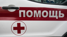 В результате атаки БПЛА по домам в Ростове-на-Дону пострадал ребенок