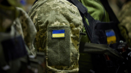 Более полутора тысяч боевиков ВСУ оказались в окружении в Харьковской области