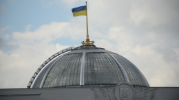 Загнивающий Киев: положение украинских властей ухудшается с каждым прожитым днем