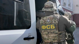 ФСБ задержала троих жителей Крыма за передачу данных Украине