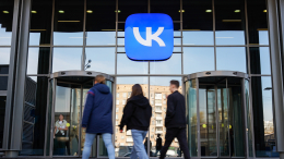 VK создаст цифровое пространство на Международном фестивале молодежи