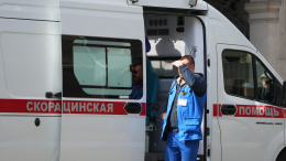 Число пострадавших при атаке БЭК на Сочи выросло до 28 человек