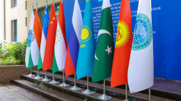 Пакистан ускорит работу над созданием Банка развития ШОС