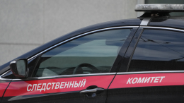 СК возбудил дело после ДТП с рейсовым автобусом под Пермью