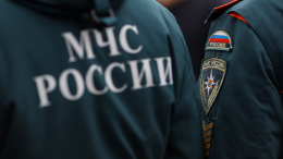 Группа туристов исчезла во время посещения Софийских озер в Карачаево-Черкесии