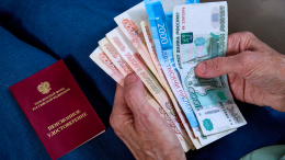 В Госдуме предложили удваивать доплату к пенсии с 70 лет