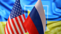 Песков: Россия ожидает скорой трехсторонней встречи по Украине