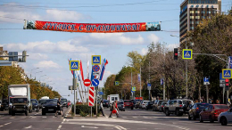 Собянин поздравил жителей Луганска с Днем города