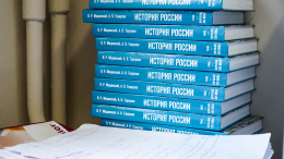 История стала обязательным предметом ВПР для студентов колледжей и техникумов