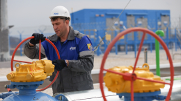 Поставки российского газа в Армению приостановлены