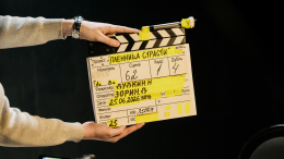 Платформа «Сторис» представляет новый оригинальный сериал «Пленница страсти»