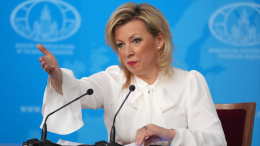 Захарова заявила об угрозе для ЗАЭС из-за новых ударов