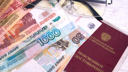 Пенсия любит точность: как превратить стаж в досрочный отдых