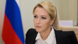 Лантратова рассказала о мерах поддержки сельских жителей в России