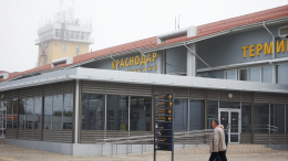 Аэропорт Краснодара закроют на день: авиакомпании уже поменяли расписание