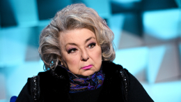 Заслуженный тренер СССР Татьяна Тарасова оказалась в больнице: что случилось