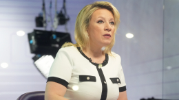 Мария Захарова: «Наши коллективы за рубежом сейчас делают все»