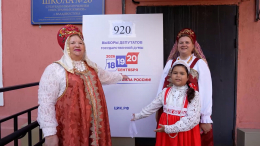 «Твой голос — сила России»: избирателей во Владивостоке встретили песней