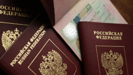 В МВД разъяснили, нужно ли менять загранпаспорт при замене внутреннего