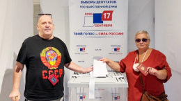 Россияне голосуют за границей: участки открыты в 152 странах