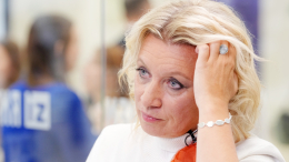 Захарова сравнила слова главы Минобороны Италии с убеждениями Гитлера