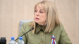 «Гадят исподтишка»: Памфилова о провокаторах на выборах в Госдуму