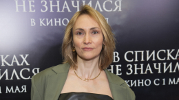 Елена Jaya представила первую серию проекта «Музыка народов»