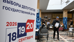 На суше и в небе: как проходит первый день выборов в России