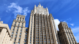 МИД РФ расширил стоп-лист для ЕС после 21-го пакета санкций