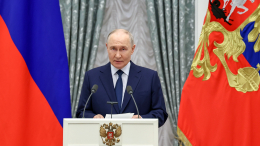 Путин вручил госнаграды заслуженным работникам ОПК