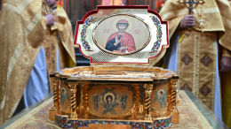 Ковчег с мощами Дмитрия Донского доставили в «Новый Херсонес»