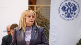 ЦИК: на выборах зафиксированы три нарушения, виновные наказаны
