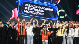 «Хотим снова в Россию»: чем удивил Международный фестиваль молодежи на Урале
